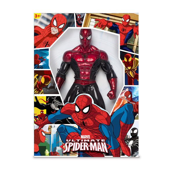 Spiderman-Revolution-Ultimate-Articulado-52-cms.-Avengers