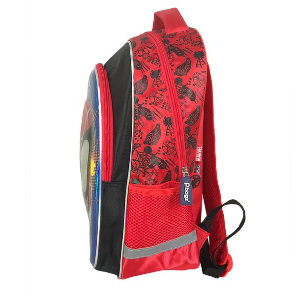 Morral-Grande-Spidey-Mascara